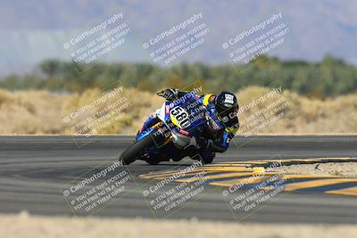 media/Dec-06-2024-CVMA Friday Practice (Fri) [[e1d1c5d4fc]]/1-Group1/Session 5 (Turn 16)/